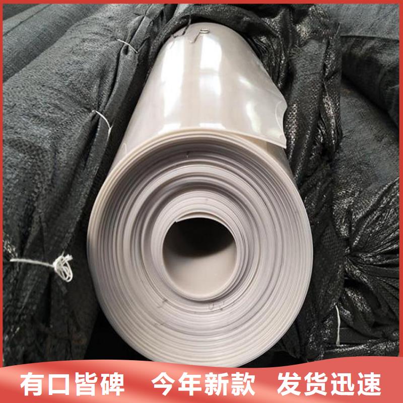 防渗膜视频-云南省西双版纳市|勐海|景洪|怒江|保山|文山|昆明|大理|迪庆防渗膜-鼎诺