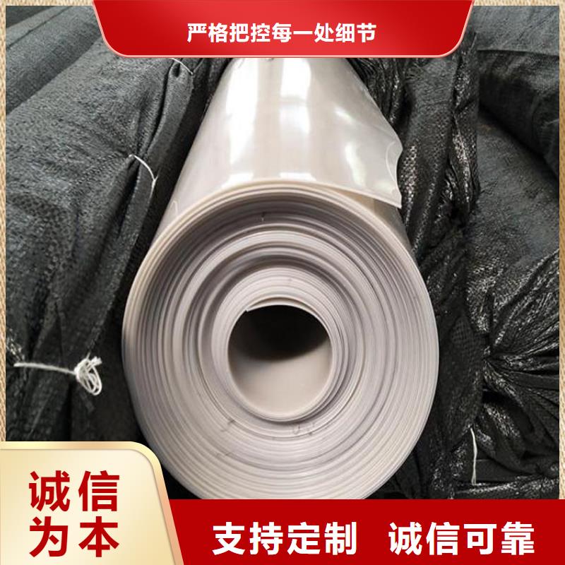 防水板三维植被网用心经营