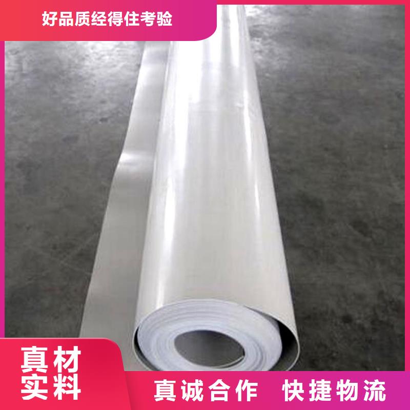防水板三维植被网用心经营