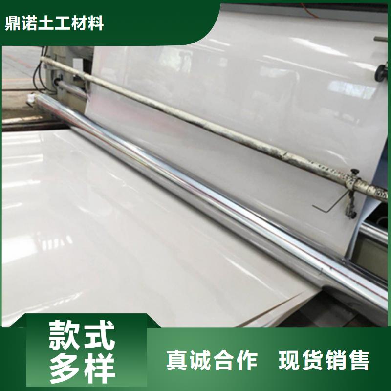防渗膜视频-防渗膜|娄底市|涟源|新化|株洲|常德|湘潭|永州|长沙|湘西