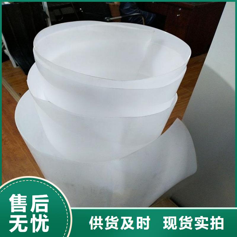 防水板塑料格栅免费寄样
