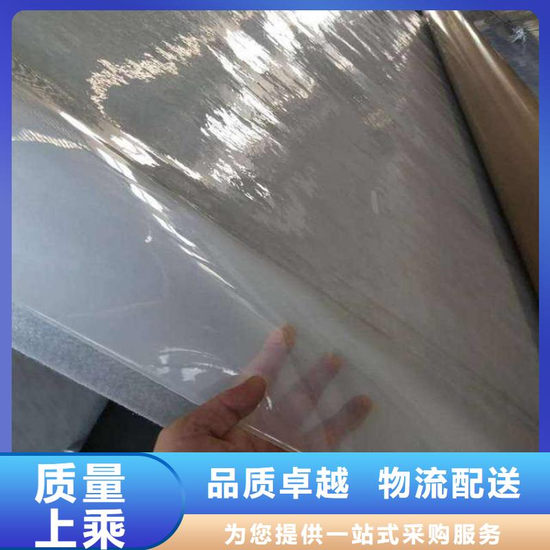 防水板三维植被网用心经营