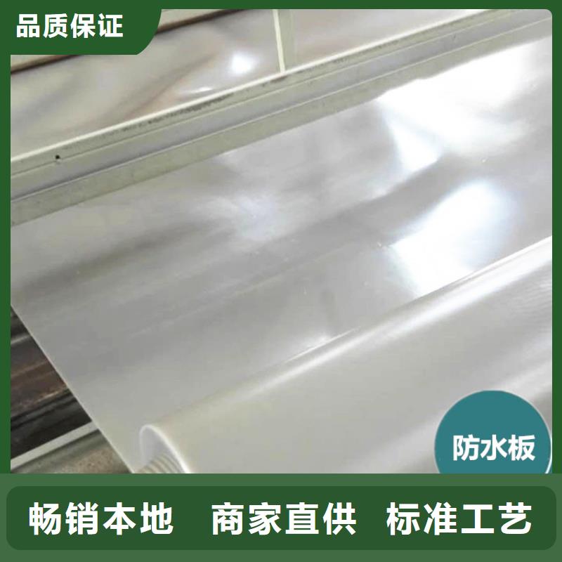 防渗膜视频-云南省西双版纳市|勐海|景洪|怒江|保山|文山|昆明|大理|迪庆防渗膜-鼎诺
