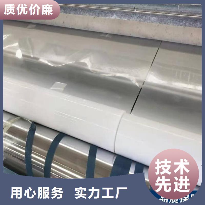 防水板塑料格栅免费寄样