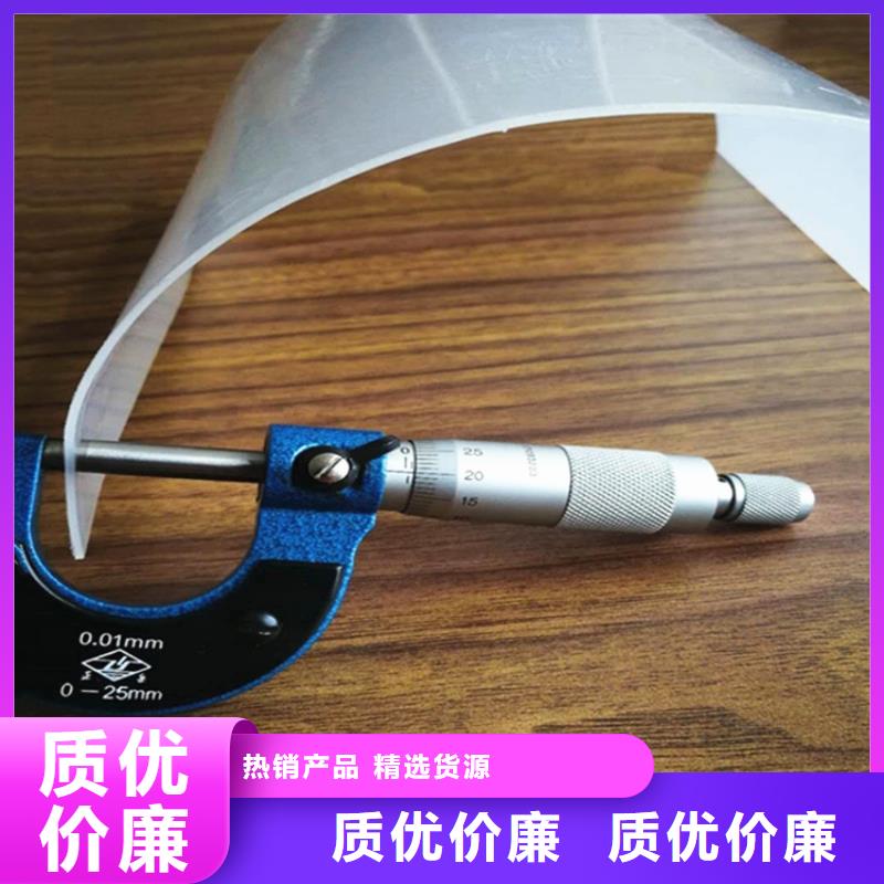 防渗膜视频-云南省西双版纳市|勐海|景洪|怒江|保山|文山|昆明|大理|迪庆防渗膜-鼎诺