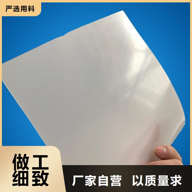 防渗膜视频-防渗膜|娄底市|涟源|新化|株洲|常德|湘潭|永州|长沙|湘西
