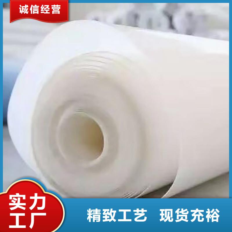 防渗膜视频-防渗膜|娄底市|涟源|新化|株洲|常德|湘潭|永州|长沙|湘西