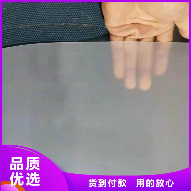 防水板硬式透水管量大更优惠