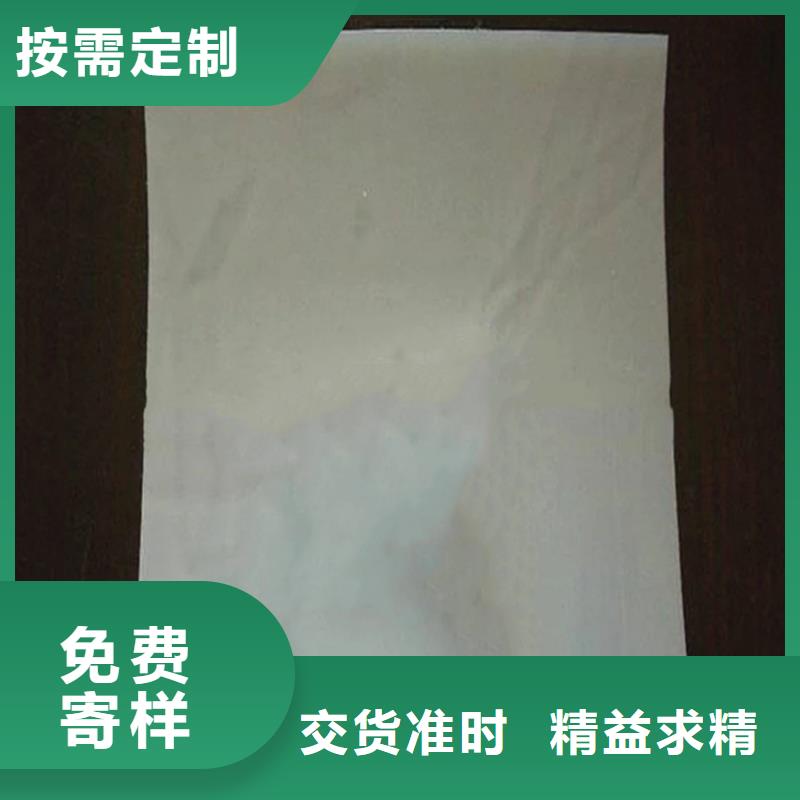 防水板玻璃纤维土工格栅自营品质有保障