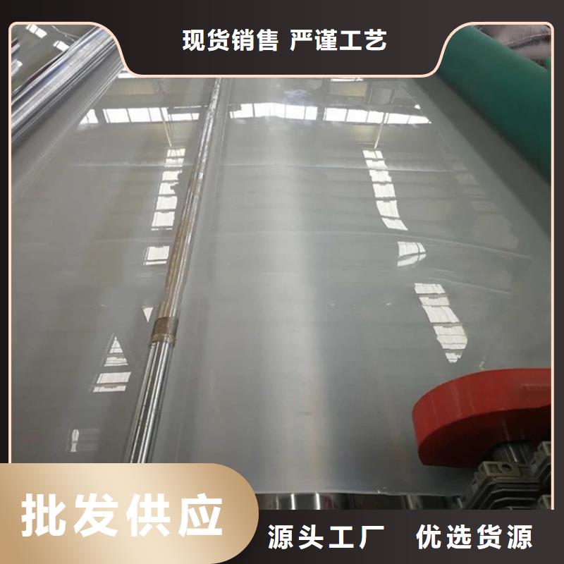 防渗膜视频-防渗膜|娄底市|涟源|新化|株洲|常德|湘潭|永州|长沙|湘西