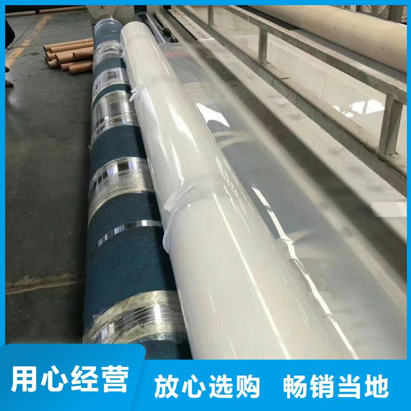 防水板硬式透水管量大更优惠