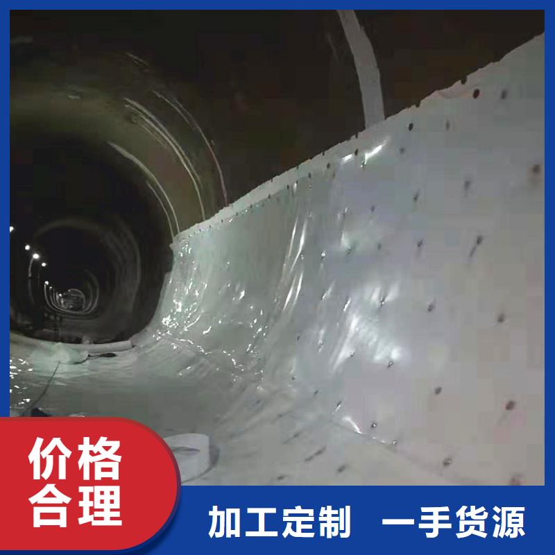 防水板硬式透水管量大更优惠