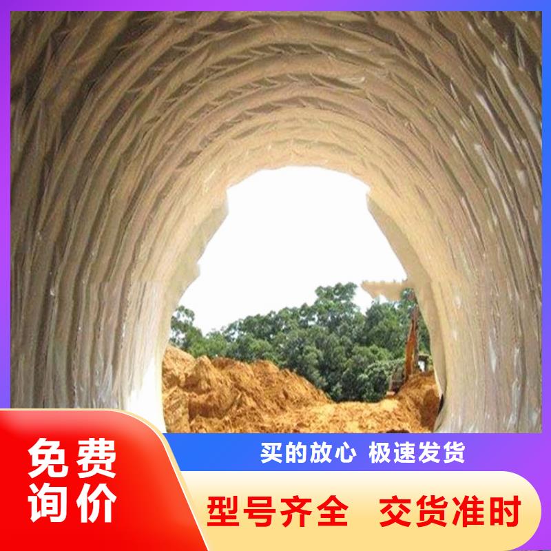 防渗膜视频-云南省西双版纳市|勐海|景洪|怒江|保山|文山|昆明|大理|迪庆防渗膜-鼎诺