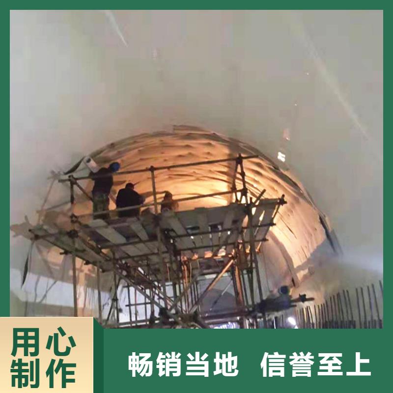 防渗膜视频-防渗膜|娄底市|涟源|新化|株洲|常德|湘潭|永州|长沙|湘西