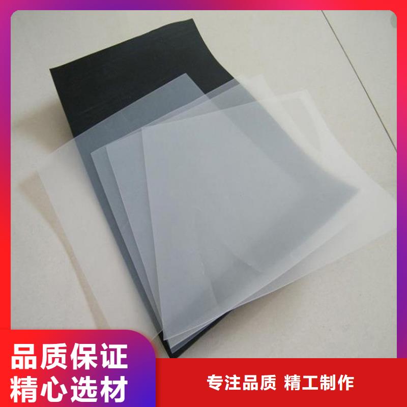 防水板三维植被网用心经营