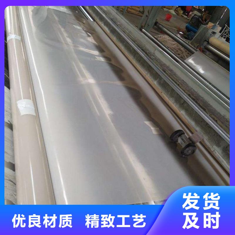 防水板玻纤土工格栅产地源头好货