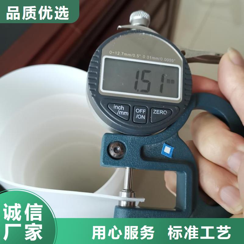 防水板三维植被网用心经营