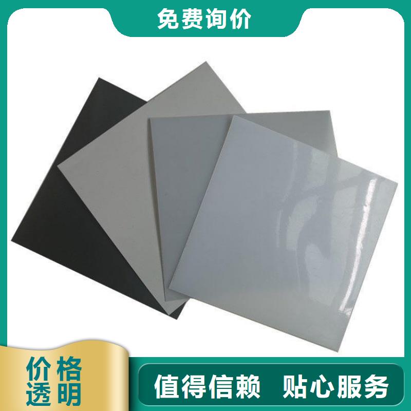 防水板塑料格栅免费寄样