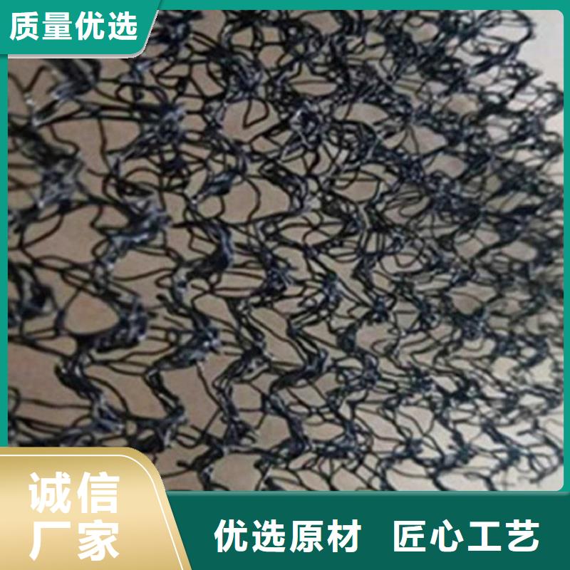 防渗膜视频-江苏省宿迁市鼎诺防渗膜可服务区域沭阳|宿城|苏州|常州|泰州|徐州|扬州|镇江等