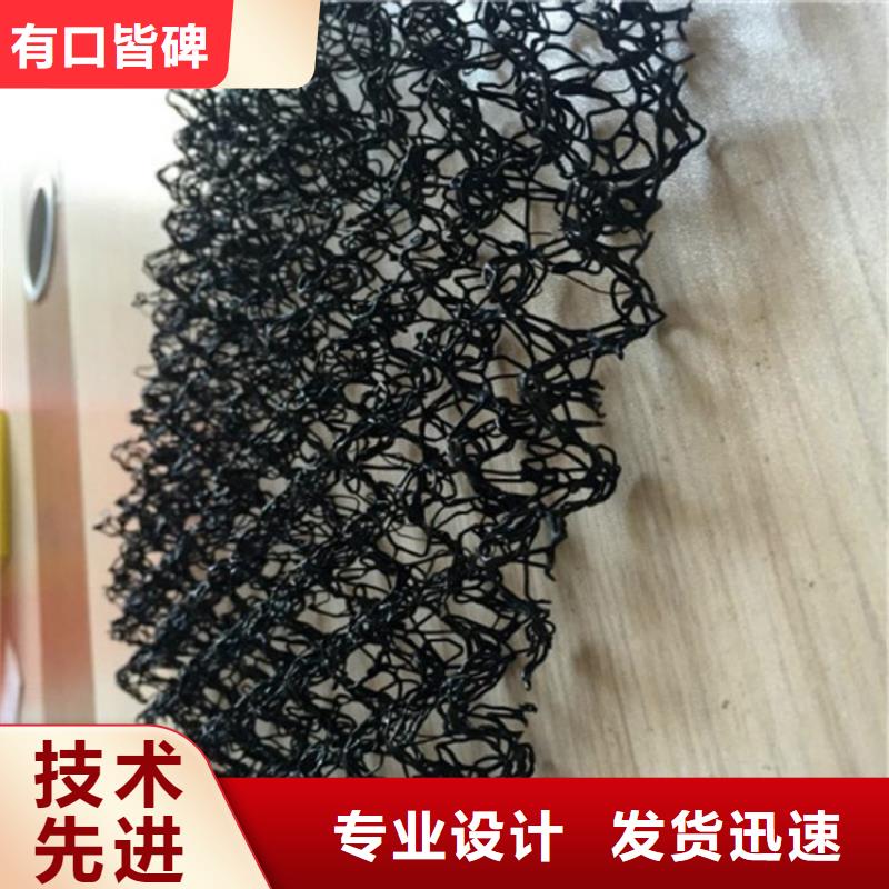 【水土保护毯】,排水板实力工厂-服务区域包括白云|海珠|阳江|茂名|肇庆|汕头|云浮|珠海|梅州等-产品视频