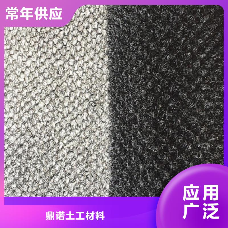 防渗膜视频-江苏省宿迁市鼎诺防渗膜可服务区域沭阳|宿城|苏州|常州|泰州|徐州|扬州|镇江等