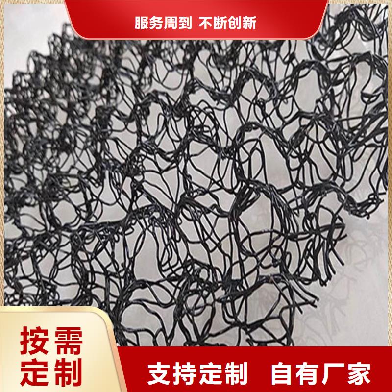 防渗膜视频-防渗膜|通辽市|呼伦贝尔|呼和浩特|锡林郭勒|赤峰|乌海|乌兰察布|鄂尔多斯