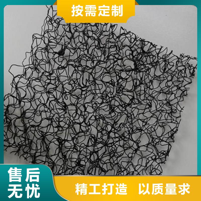 防渗膜视频-江苏省宿迁市鼎诺防渗膜可服务区域沭阳|宿城|苏州|常州|泰州|徐州|扬州|镇江等