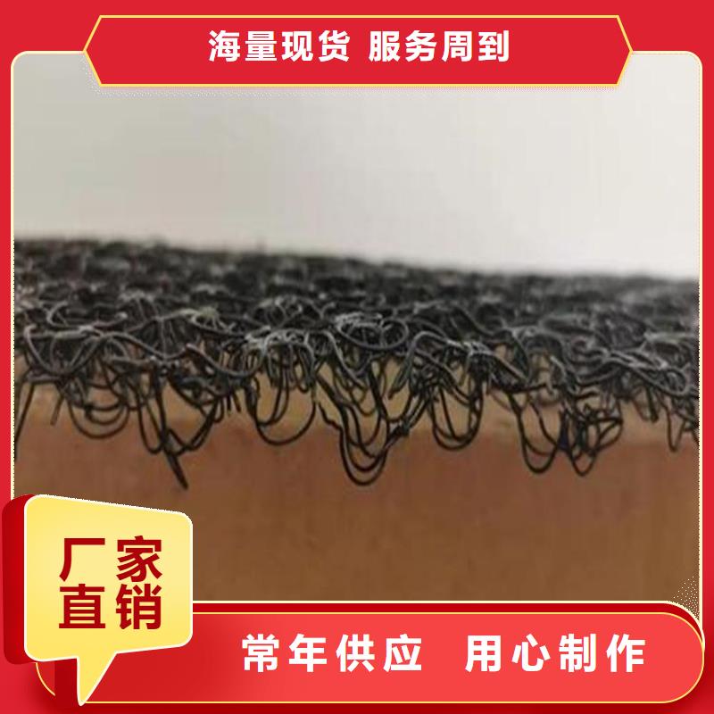 水土保护毯通风降噪丝网现货直发