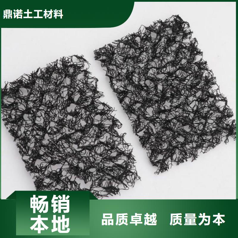 防渗膜视频-防渗膜|通辽市|呼伦贝尔|呼和浩特|锡林郭勒|赤峰|乌海|乌兰察布|鄂尔多斯