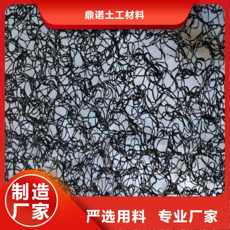 水土保护毯,玻纤格栅品质优良