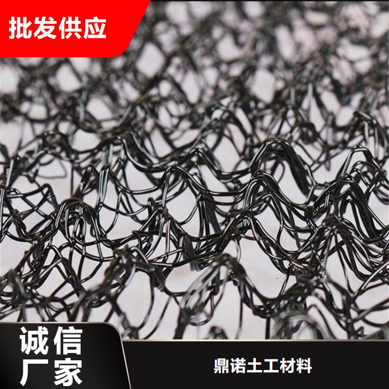 水土保护毯土工膜源头厂家量大价优