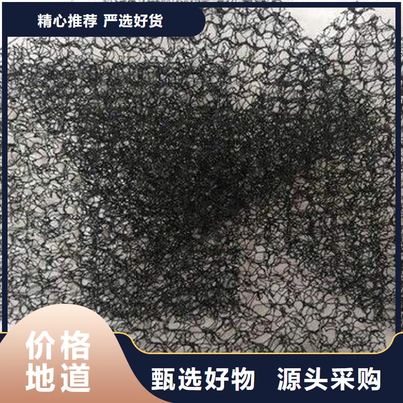 水土保护毯,土工布实力派厂家
