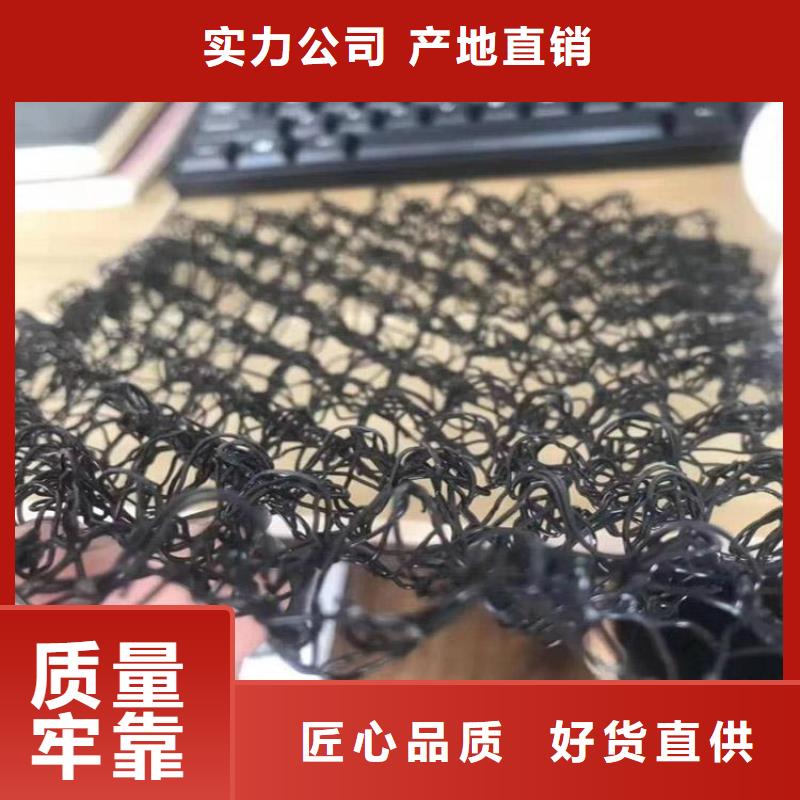防渗膜视频-防渗膜|通辽市|呼伦贝尔|呼和浩特|锡林郭勒|赤峰|乌海|乌兰察布|鄂尔多斯
