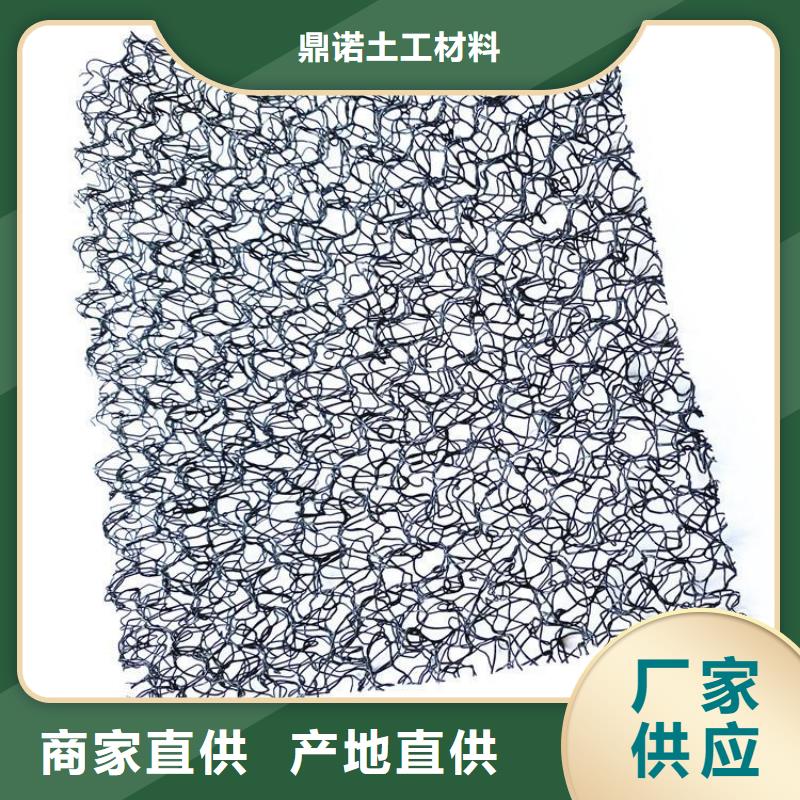 防渗膜视频-江苏省宿迁市鼎诺防渗膜可服务区域沭阳|宿城|苏州|常州|泰州|徐州|扬州|镇江等