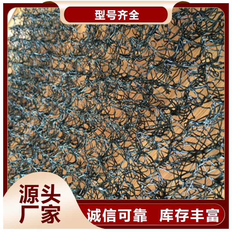 防渗膜视频-江苏省宿迁市鼎诺防渗膜可服务区域沭阳|宿城|苏州|常州|泰州|徐州|扬州|镇江等