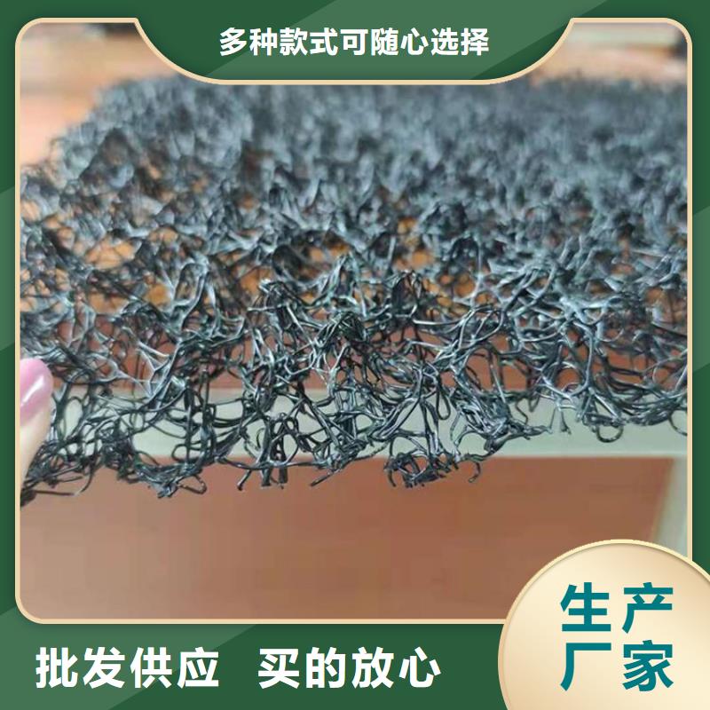 水土保护毯,土工布实力派厂家