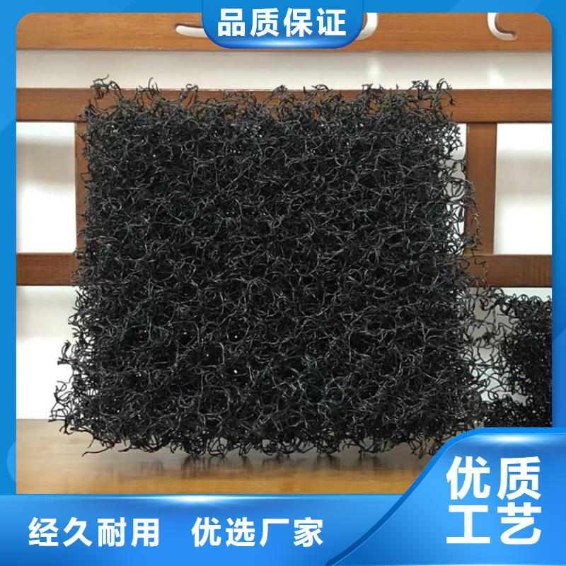 水土保护毯土工膜源头厂家量大价优