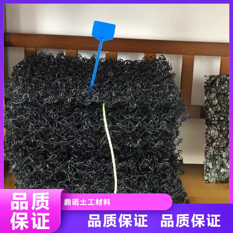 水土保护毯,玻纤格栅品质优良