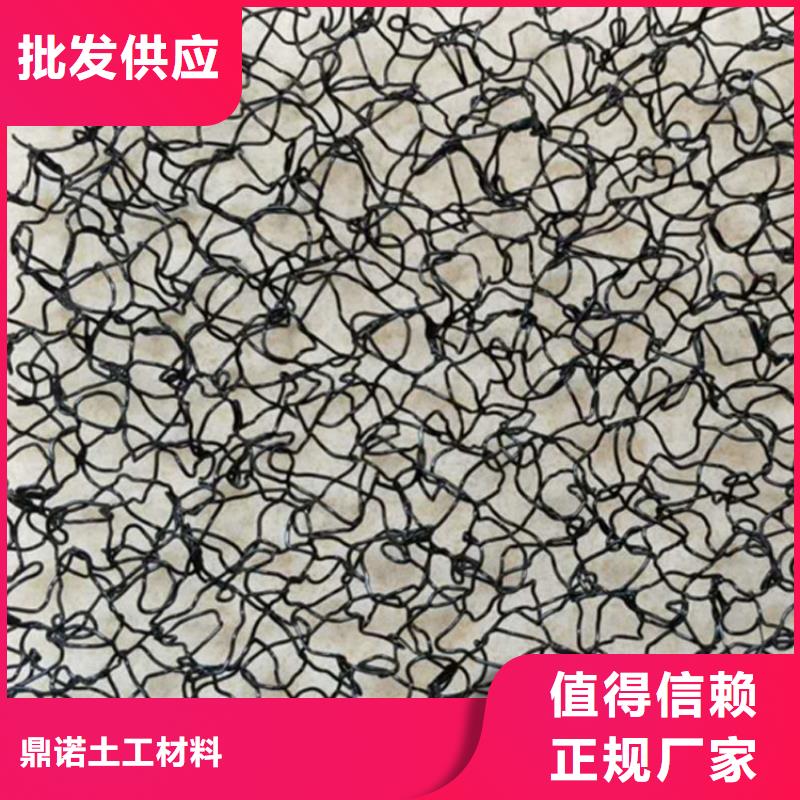水土保护毯,玻纤格栅品质优良