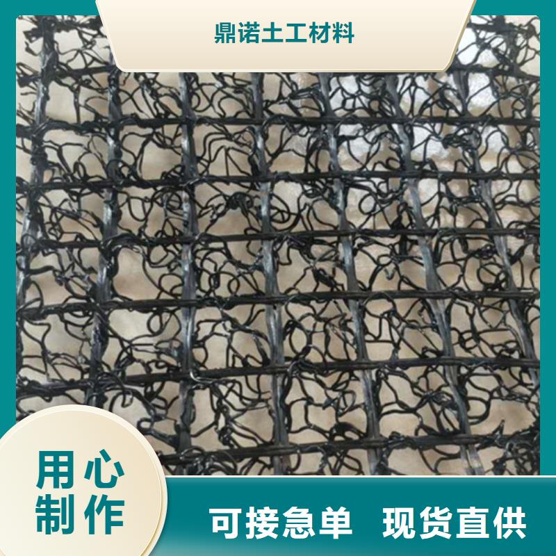 防渗膜视频-防渗膜|通辽市|呼伦贝尔|呼和浩特|锡林郭勒|赤峰|乌海|乌兰察布|鄂尔多斯