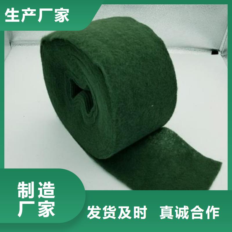 裹树布土工布性能稳定
