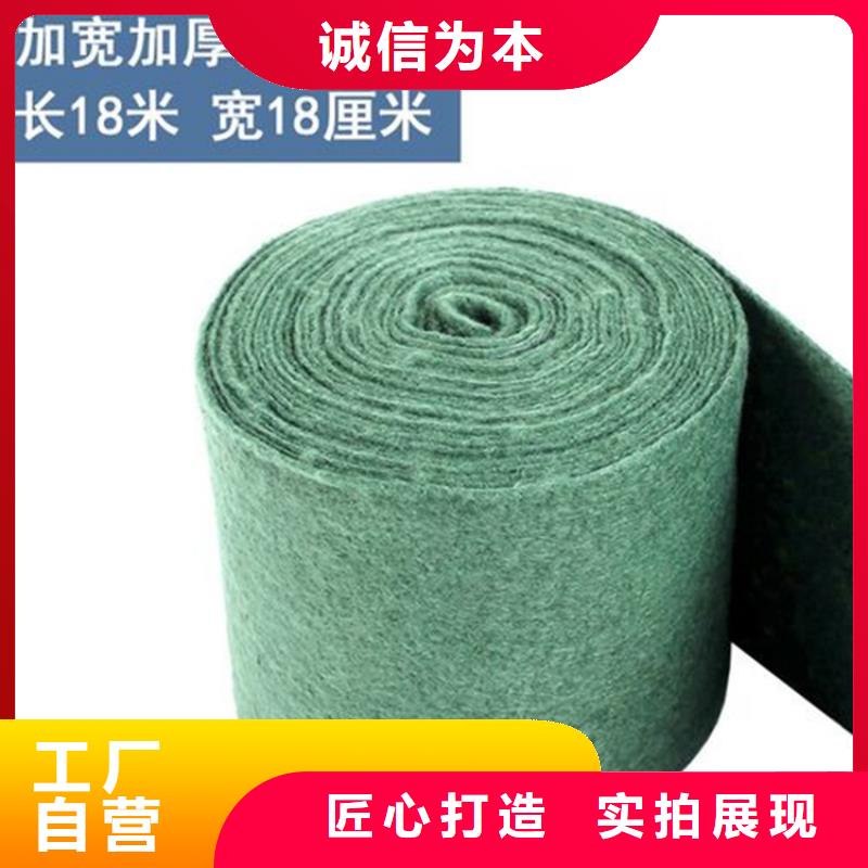 防渗膜视频-防渗膜(鼎诺)覆盖地域山东省泰安市东平|岱岳|威海|滨州|淄博|枣庄