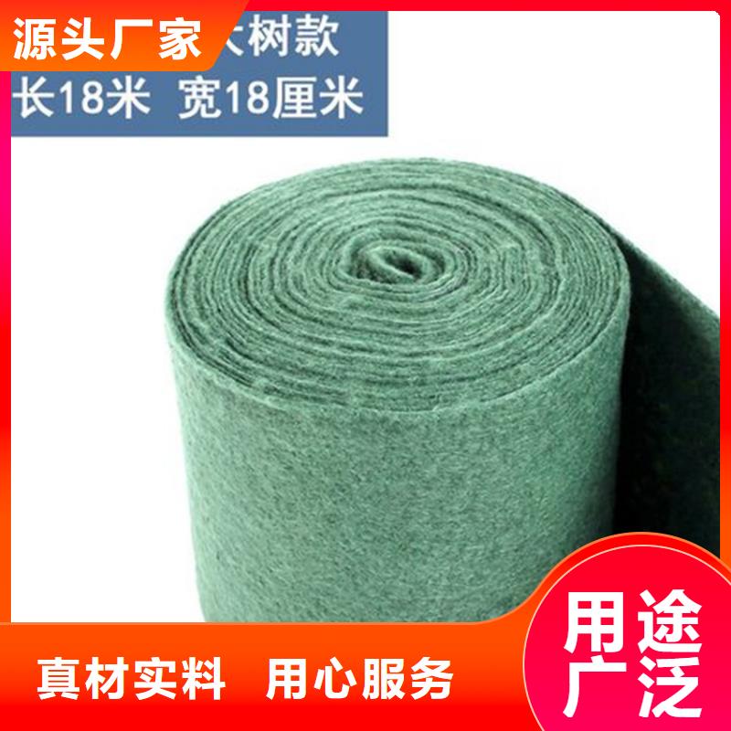 东平|泰山|德州|东营|枣庄|菏泽|临沂|莱芜【裹树布】-土工格栅源厂定制-鼎诺