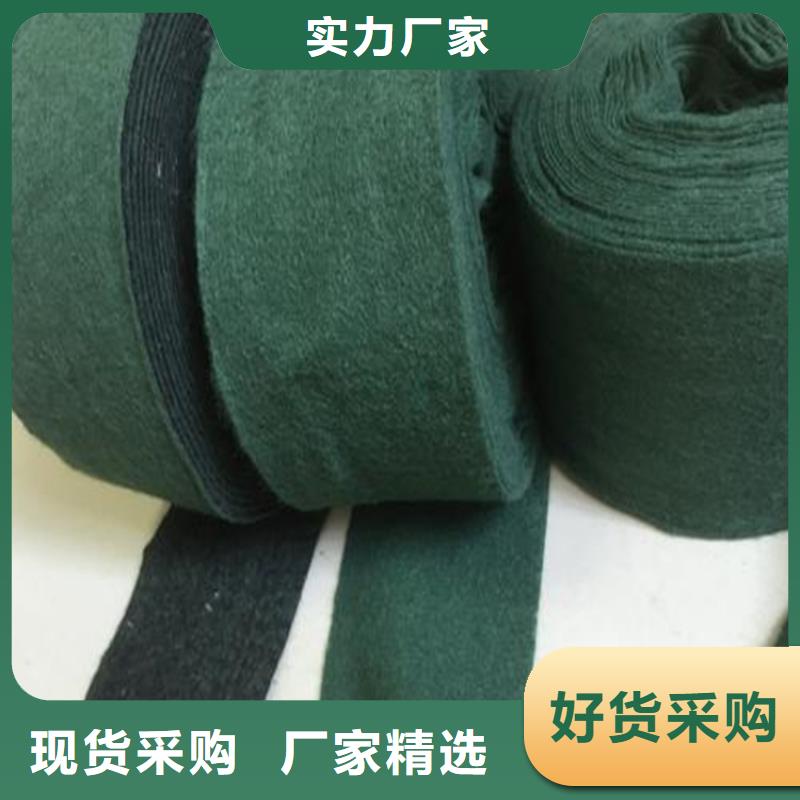 防渗膜视频-防渗膜(鼎诺)覆盖地域山东省泰安市东平|岱岳|威海|滨州|淄博|枣庄