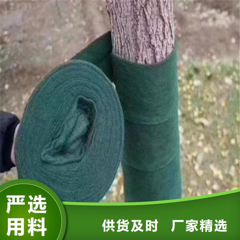 防渗膜视频-内江市防渗膜-【同城】可服务区域资中|威远|绵阳|凉山|泸州|成都|巴中|阿坝