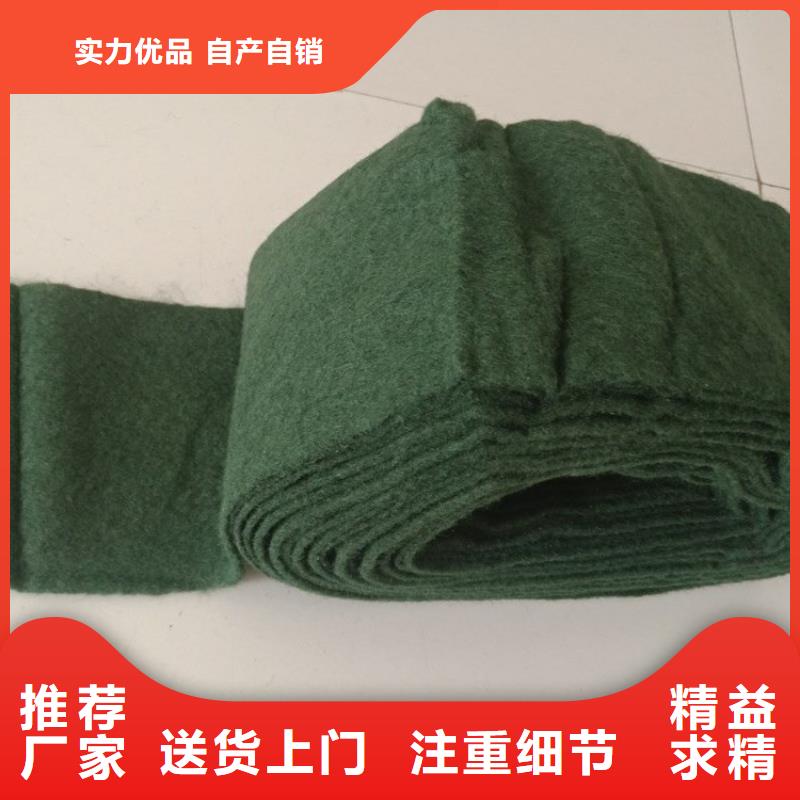 裹树布土工布性能稳定