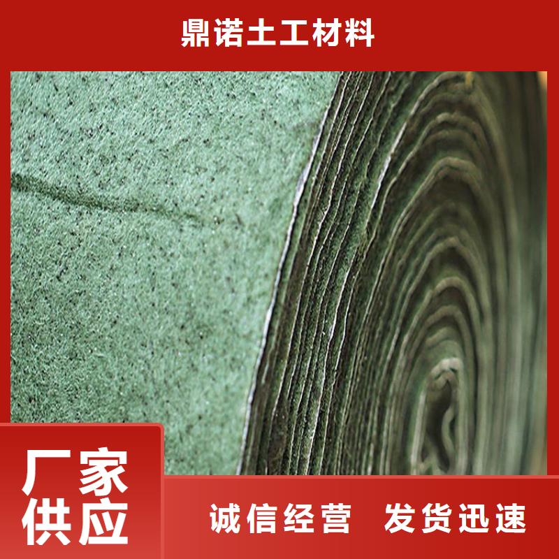 防渗膜视频-狮子山|铜官山|淮北|亳州|淮南|马鞍山防渗膜源厂直销-鼎诺土工材料(铜陵市分公司)