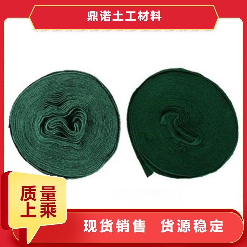 东平|泰山|德州|东营|枣庄|菏泽|临沂|莱芜【裹树布】-土工格栅源厂定制-鼎诺