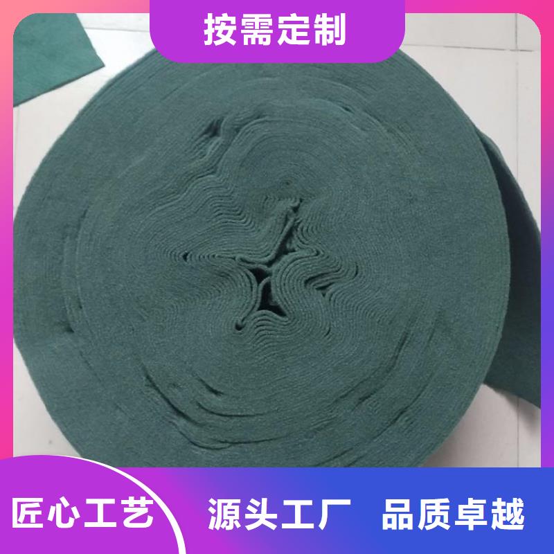 裹树布三维植被网现货交易