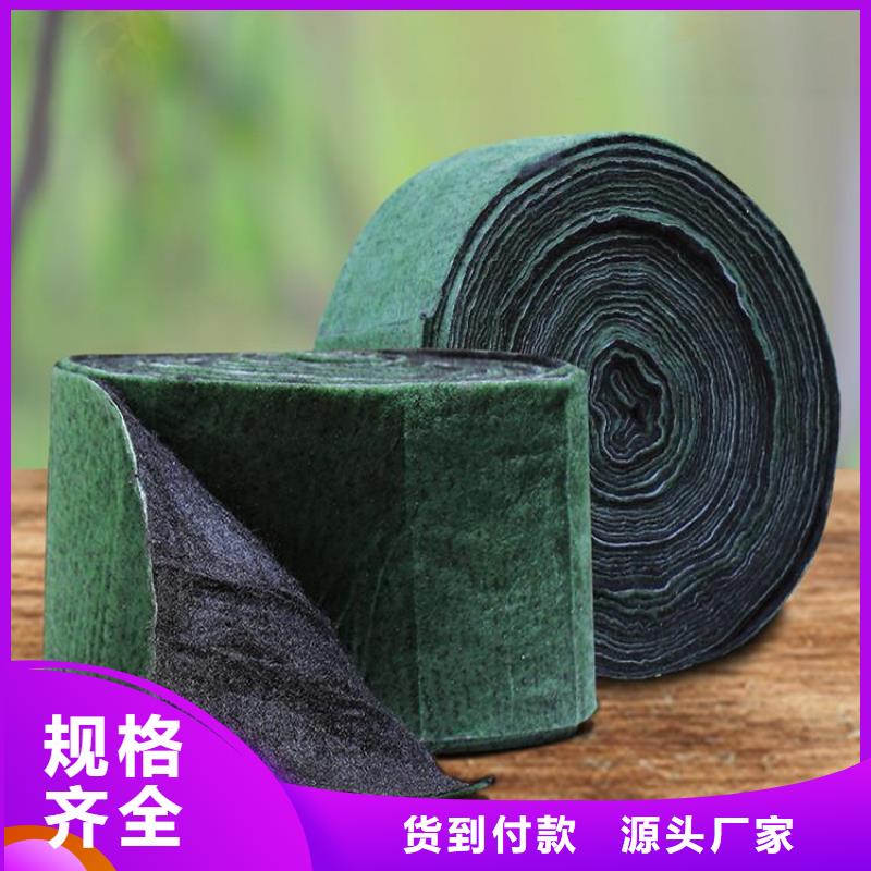 防渗膜视频-防渗膜(鼎诺)覆盖地域山东省泰安市东平|岱岳|威海|滨州|淄博|枣庄